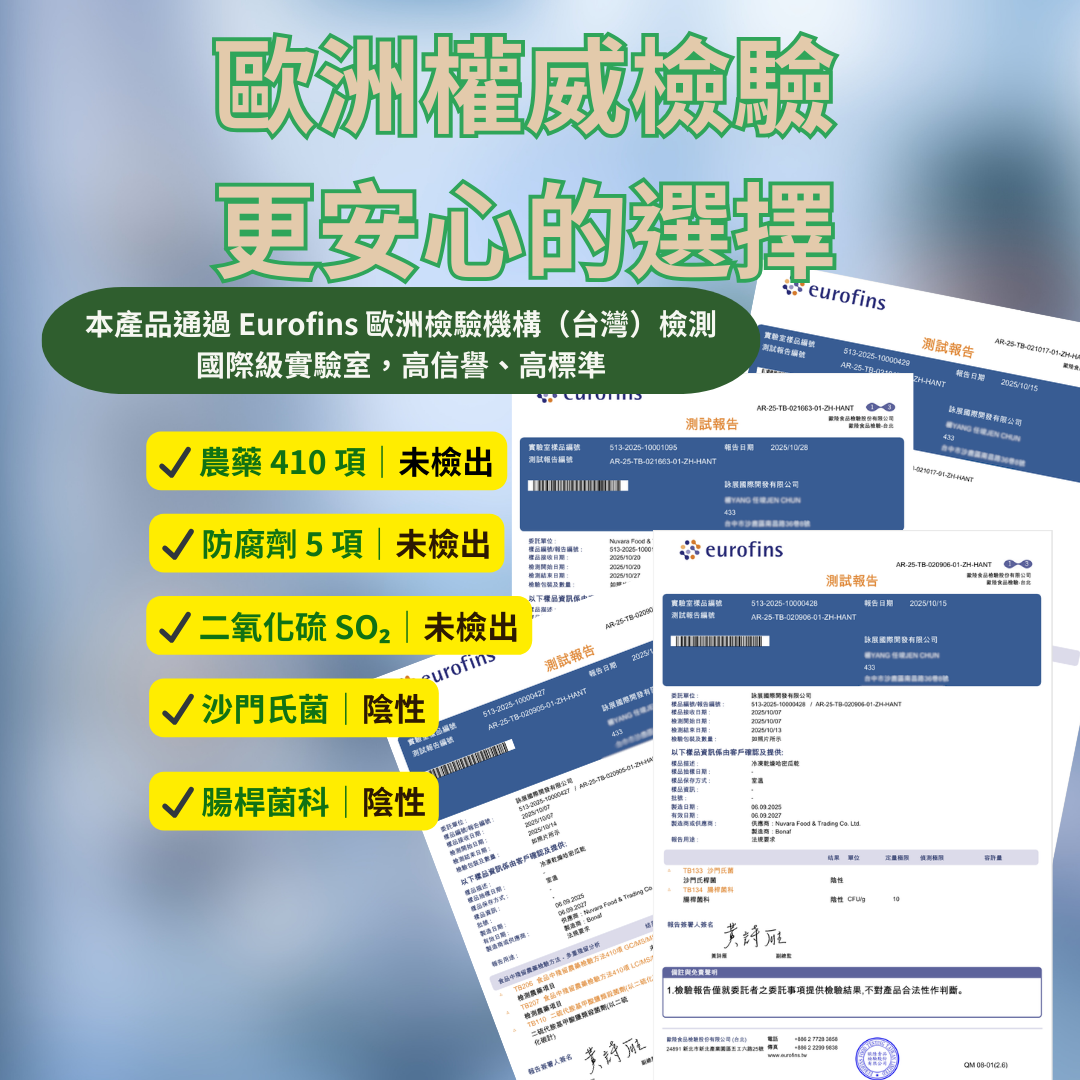 laboratory test card design