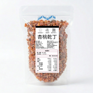 杏桃乾丁（烘焙專用・無添加）