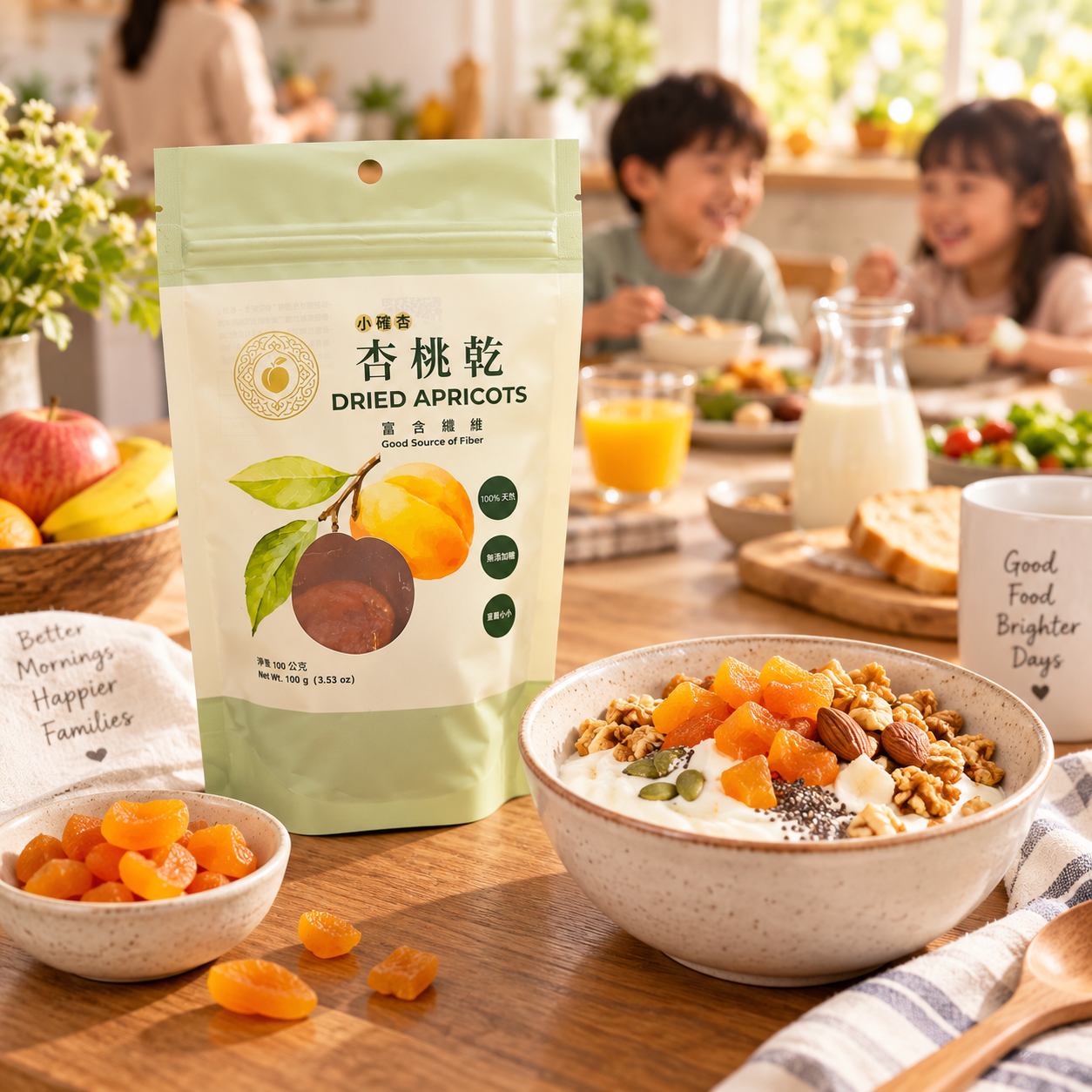 100g特乾杏桃乾搭配優格堅果早餐 100g特乾杏桃乾搭配優格堅果早餐